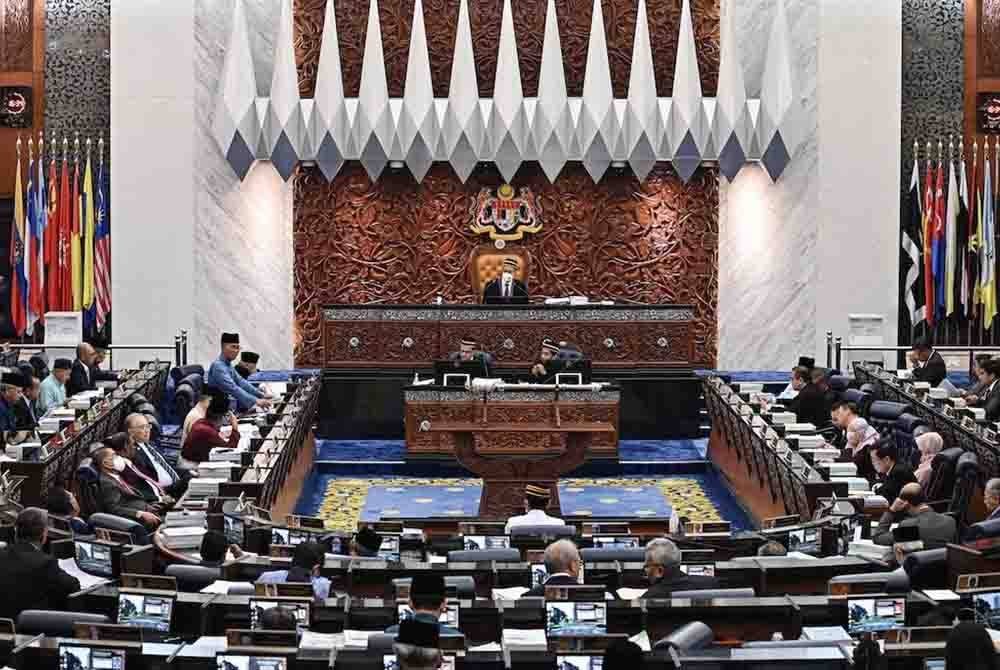Dewan Rakyat