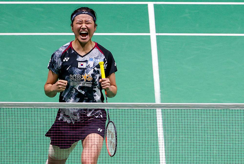 Aksi Se Young meraikan kemenangan selepas menewaskan Tzu Ying pada perlawanan akhir Kejohanan Badminton Terbuka Malaysia 2024 di Axiata Arena, Bukit Jalil. Foto Bernama