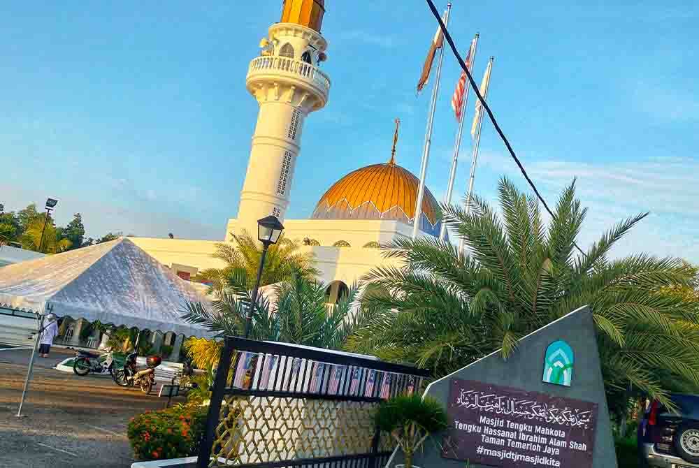 MTJ yang kini terkenal dan sering menerima kunjungan pelbagai pihak seluruh negara