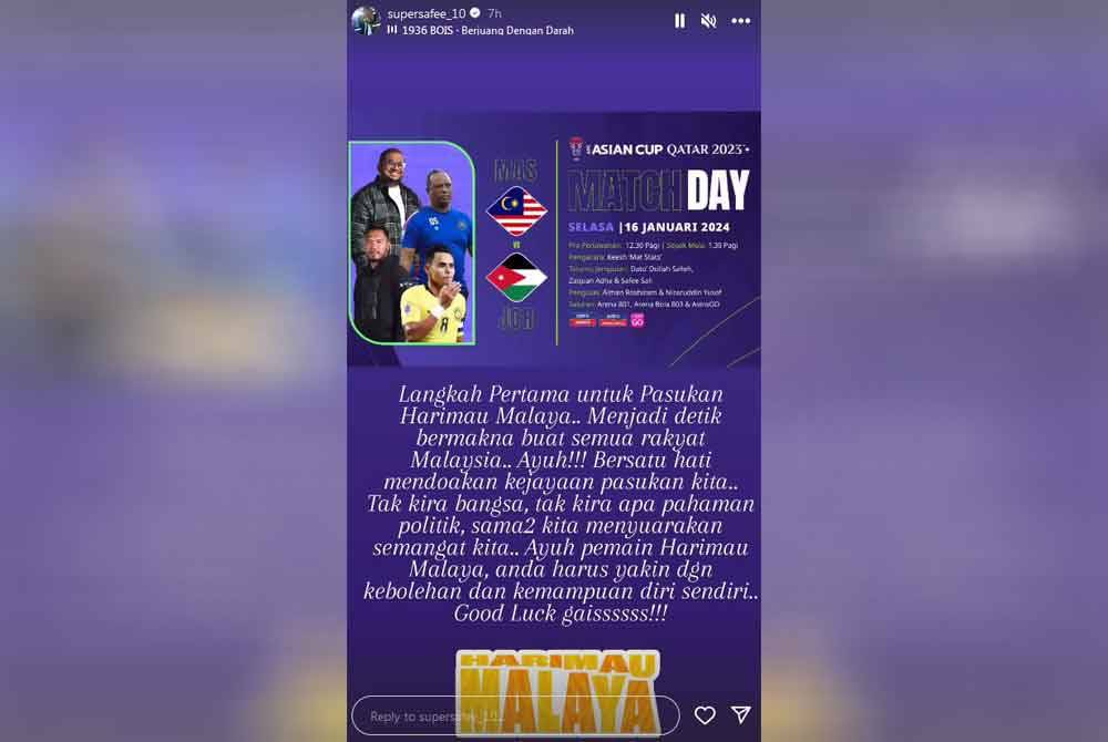 Safee menerusi sorotan cerita di Instagram mengajak rakyat Malaysia tanpa mengira fahaman politik mahupun bangsa untuk bersama-sama mendoakan kemenangan pasukan Harimau Malaya.