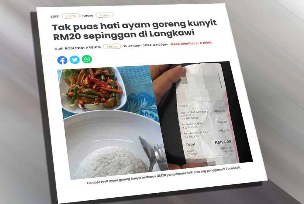 Laporan Sinar Harian