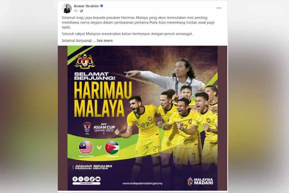 Tangkap layar ucapan selamat maju jaya buat skuad Harimau Malaya di Facebook Anwar Ibrahim