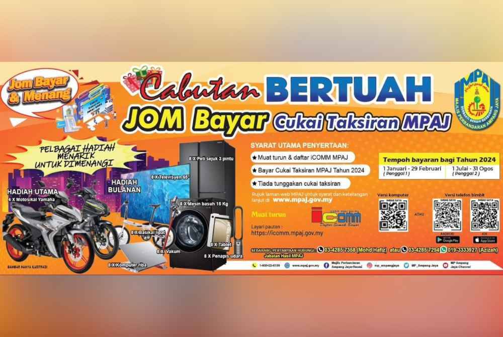 Hadiah ditawarkan MPAJ bagi menarik orang ramai membayar cukai taksiran tahun ini.