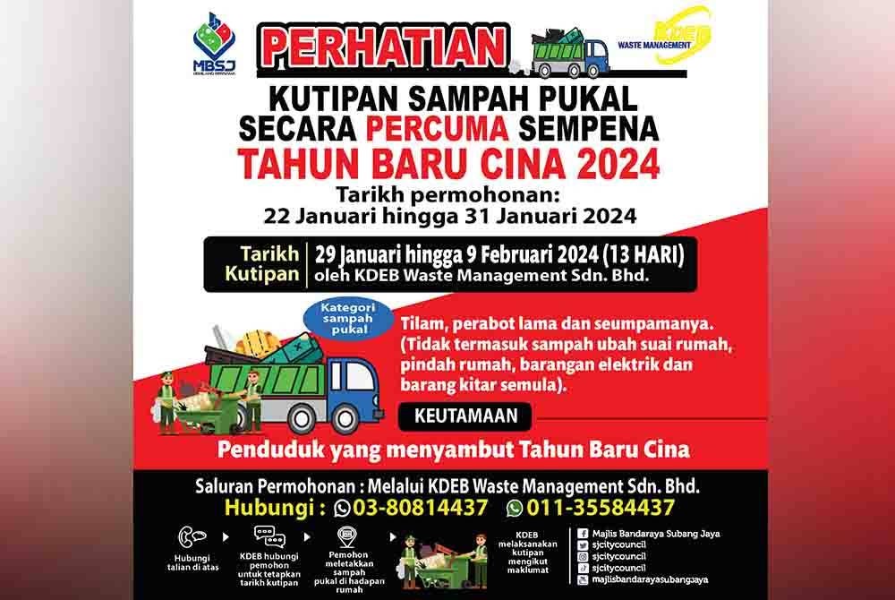MBSJ menyediakan kutipan sampah pukal percuma selama 13 hari.