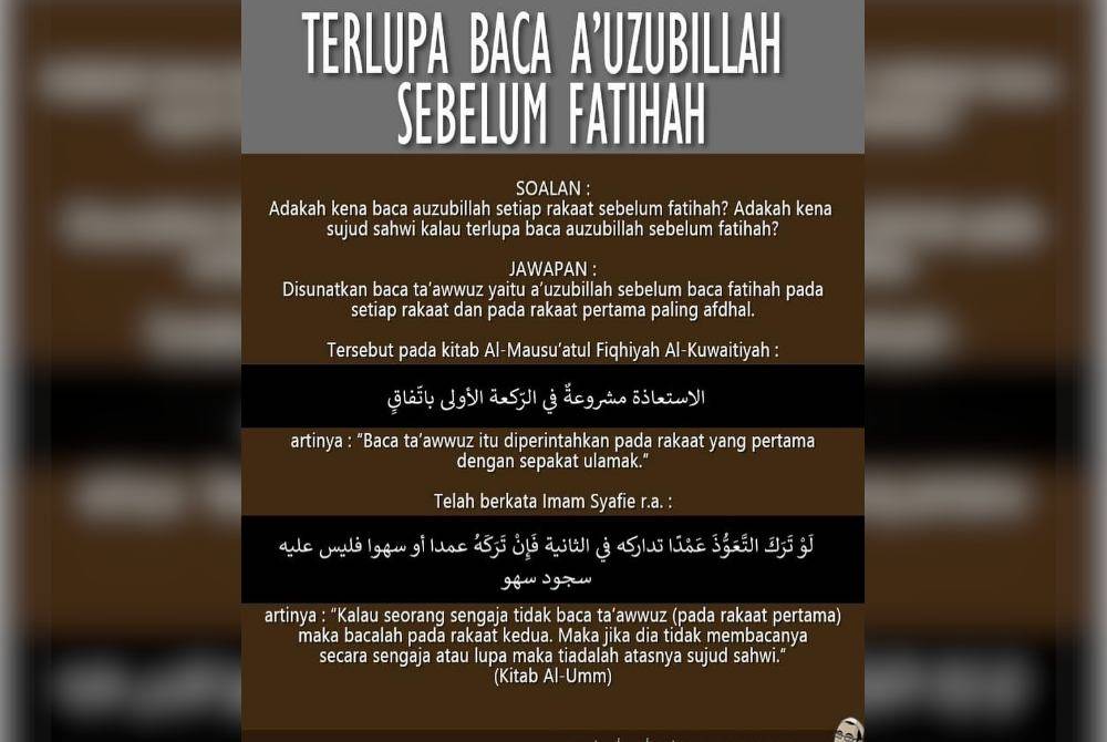 INFOGRAFIK tentang bacaan auzubillah dalam solat yang dikongsikan di akaun sosial Ustaz Azhar Idrus.