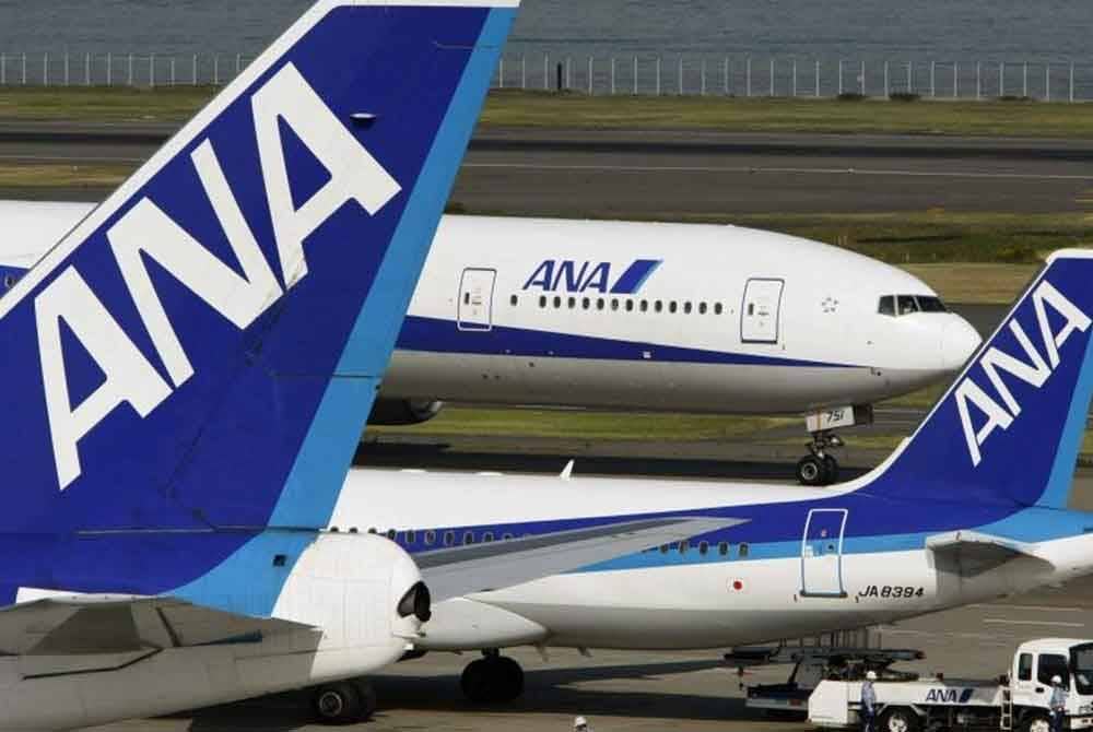 Insiden itu berlaku pada malam Selasa semasa pesawat penumpang penerbangan 118 sedang terbang di ruang udara Pasifik. Foto hiasan