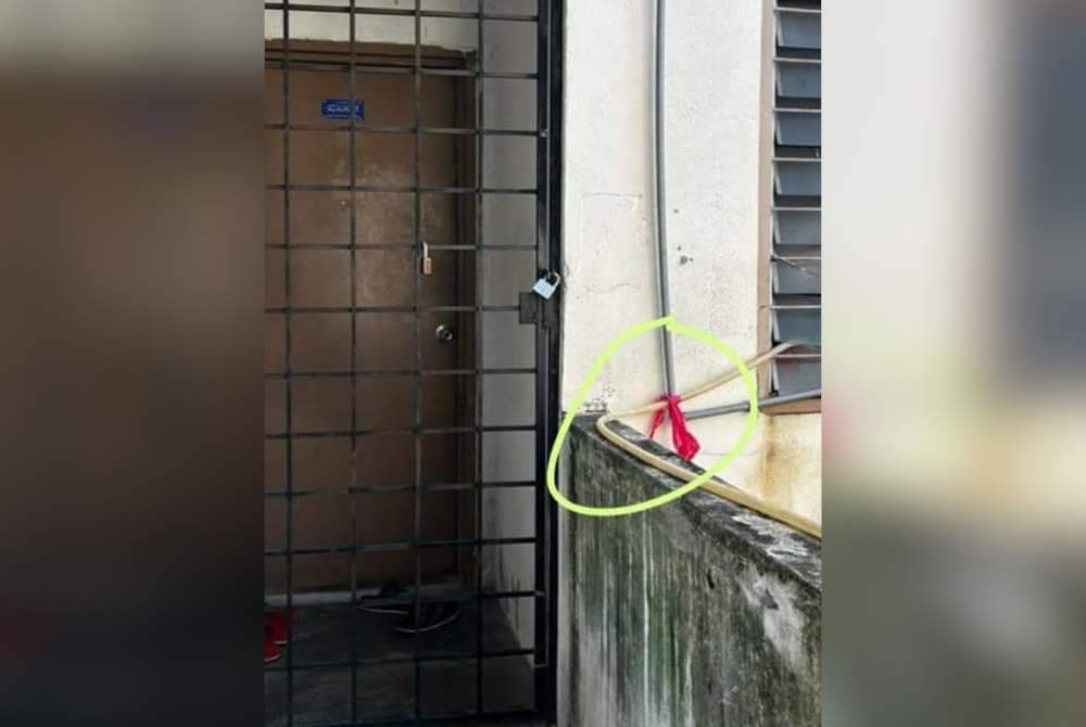 Perkara tersebut didedahkan oleh pemilik Facebook yang menggunakan nama Srilabu Kedah.