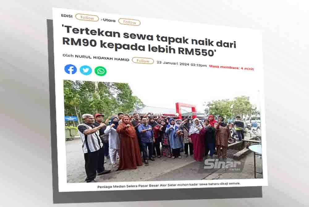 Laporan Sinar Harian.