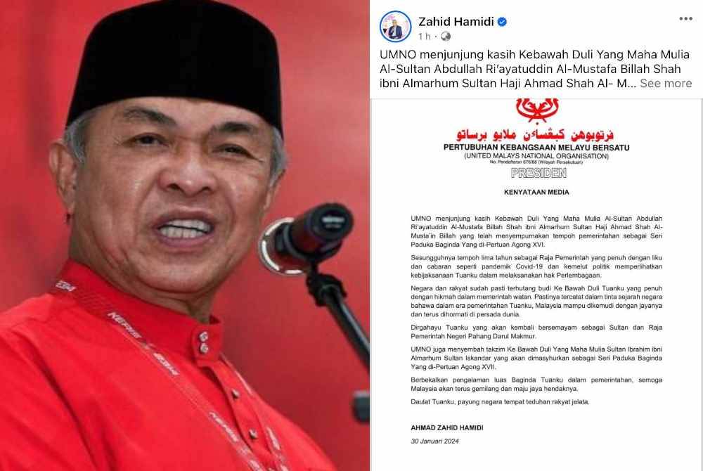Hantaran Facebook Ahmad Zahid pada Selasa.