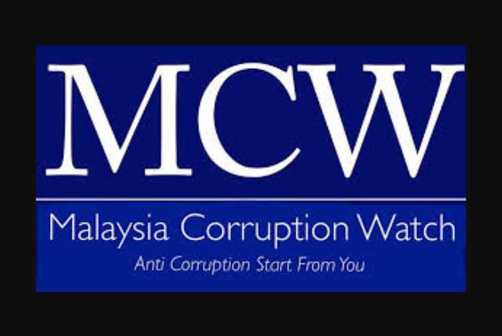 Gambar: Logo MCW (hiasan)