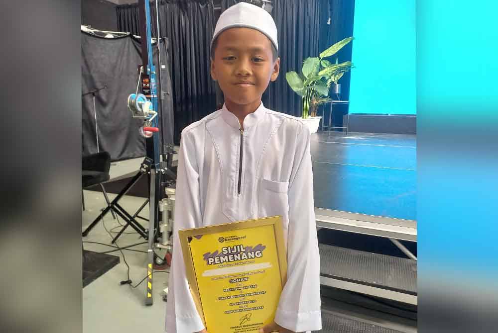 Farrel As Syahid Ismail