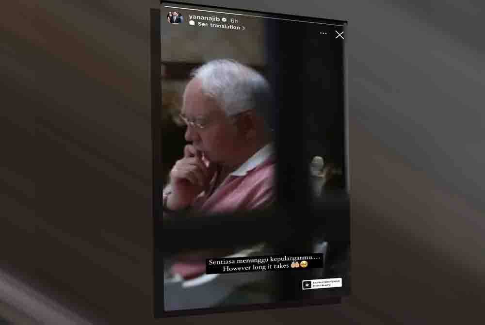 Hantaran Hantaran Nooryana Najwa di Instagram miliknya. di Instagram miliknya.