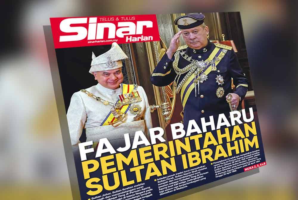 Laporan muka depan Sinar Harian pada Khamis.