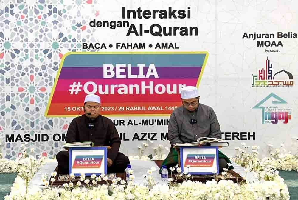 Muhammad Qayyim yang mengaji Quran braille.