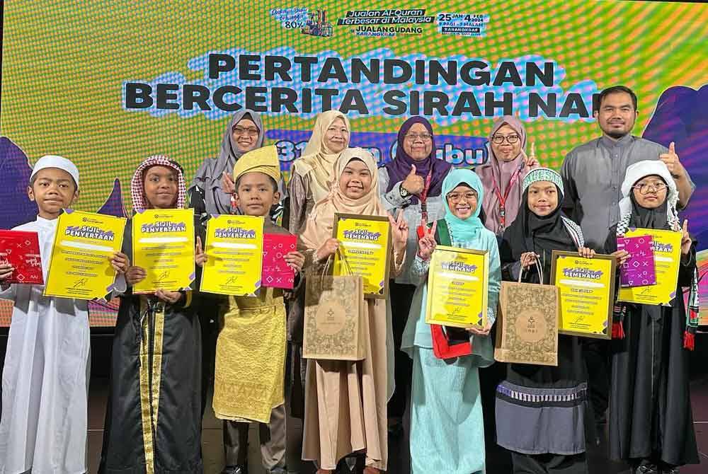 Peserta yang menyertai pertandingan Bercerita Sirah Nabi sempena Jualan Gudang Karangkraf 2024 di Kompleks Kumpulan Karangkraf pada Rabu.