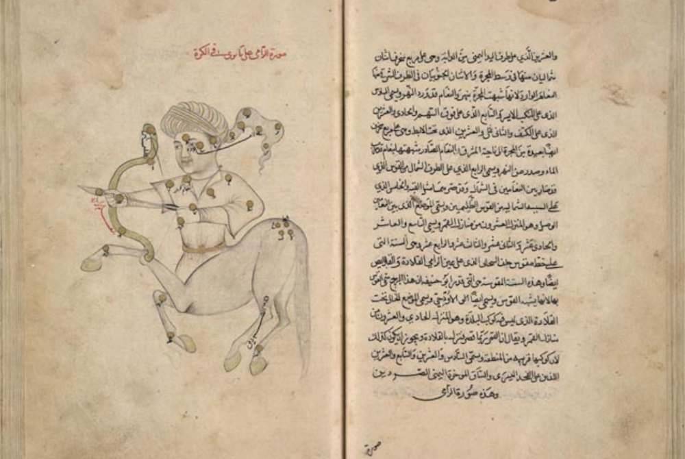 ANTARA sebahagian kandungan yang terdapat dalam monumental agung milik ilmuan hebat, As-Sufi.