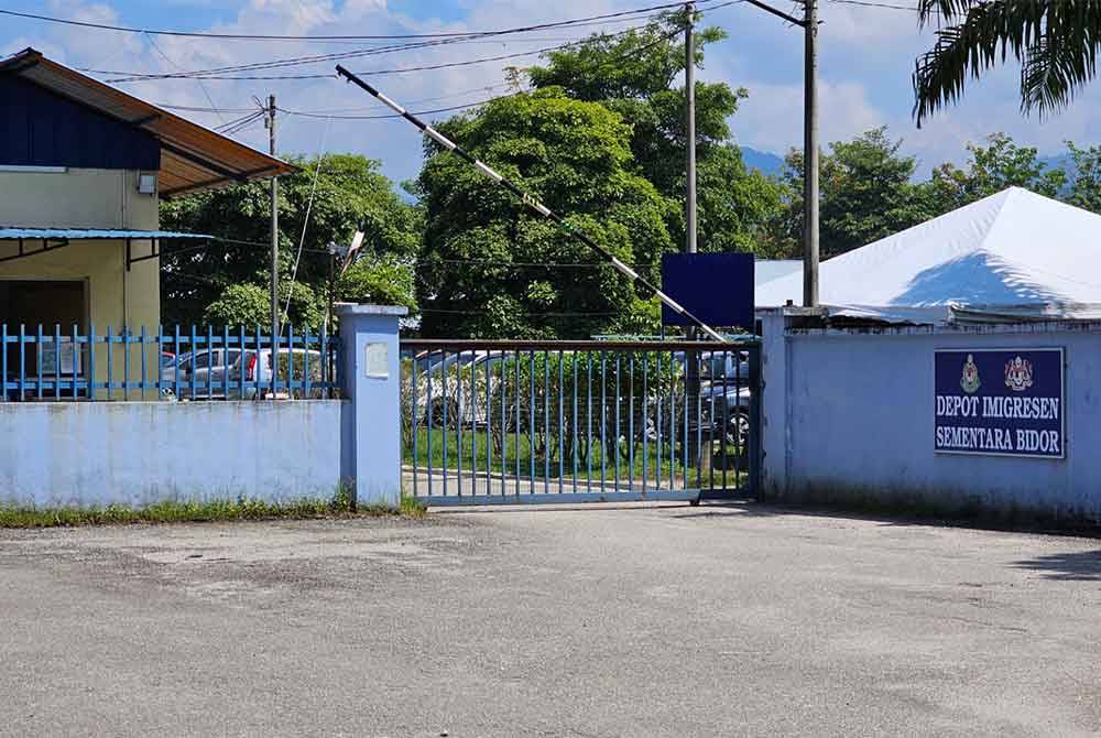 Depot Imigresen Sementara Bidor