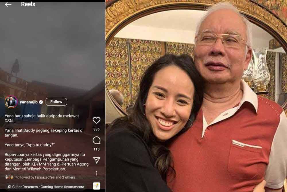 Tangkap layar hantaran menerusi aplikasi TikTok oleh Noorliyana Najwa (kiri), Nooryana Najwa bersama Najib.