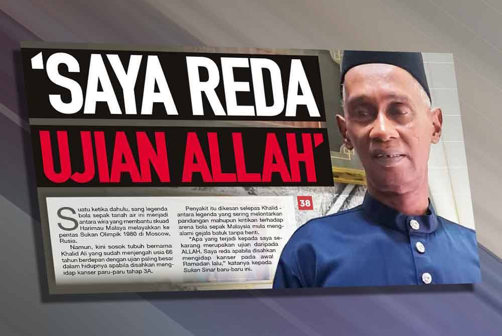 Laporan muka belakang Sukan Sinar pada 21 April 2023.