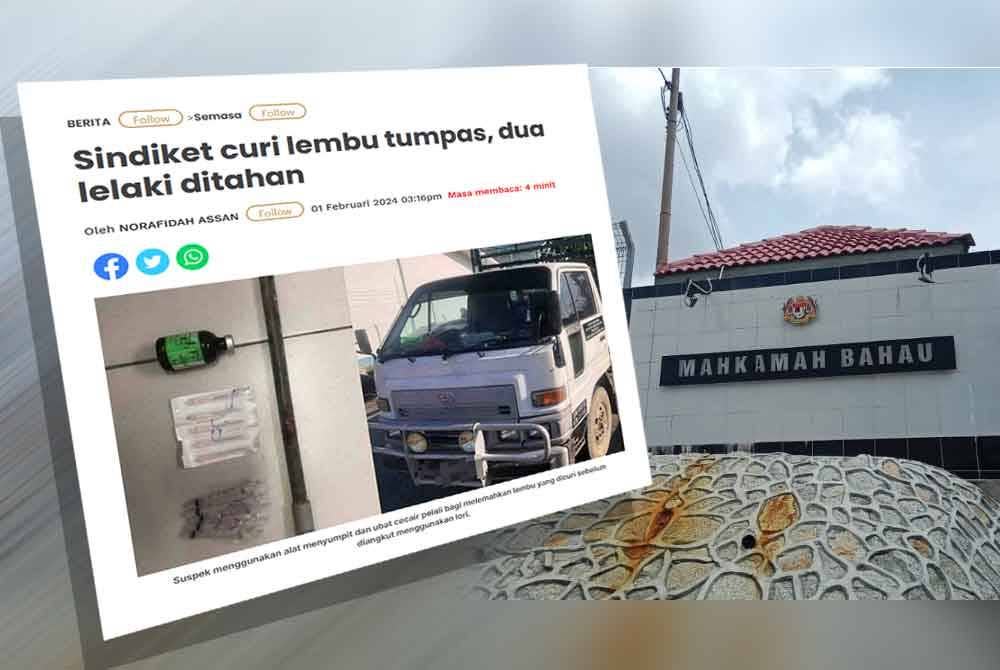 Dua lelaki masing-masing dijatuhi hukuman denda RM9,000 oleh Mahkamah Majistret di sini pada Rabu selepas mengaku bersalah mencuri lembu milik orang lain bulan lalu.