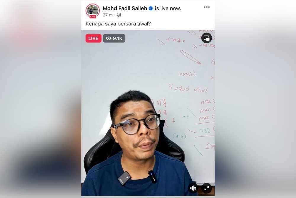 Cikgu Fadli memberi penjelasan berhubung keputusan bersara awal ketika sesi siaran langsung di Facebooknya pada Rabu.