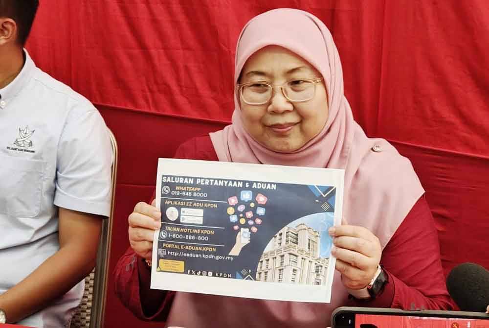 Fuziah meminta masyarakat menyalurkan aduan kepada KPDN bagi membolehkan tindakan segera dapat diambil