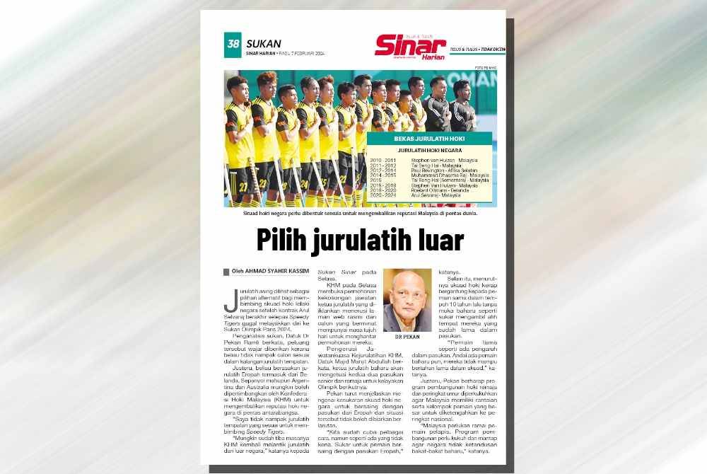 Laporan Sukan Sinar pada Selasa.