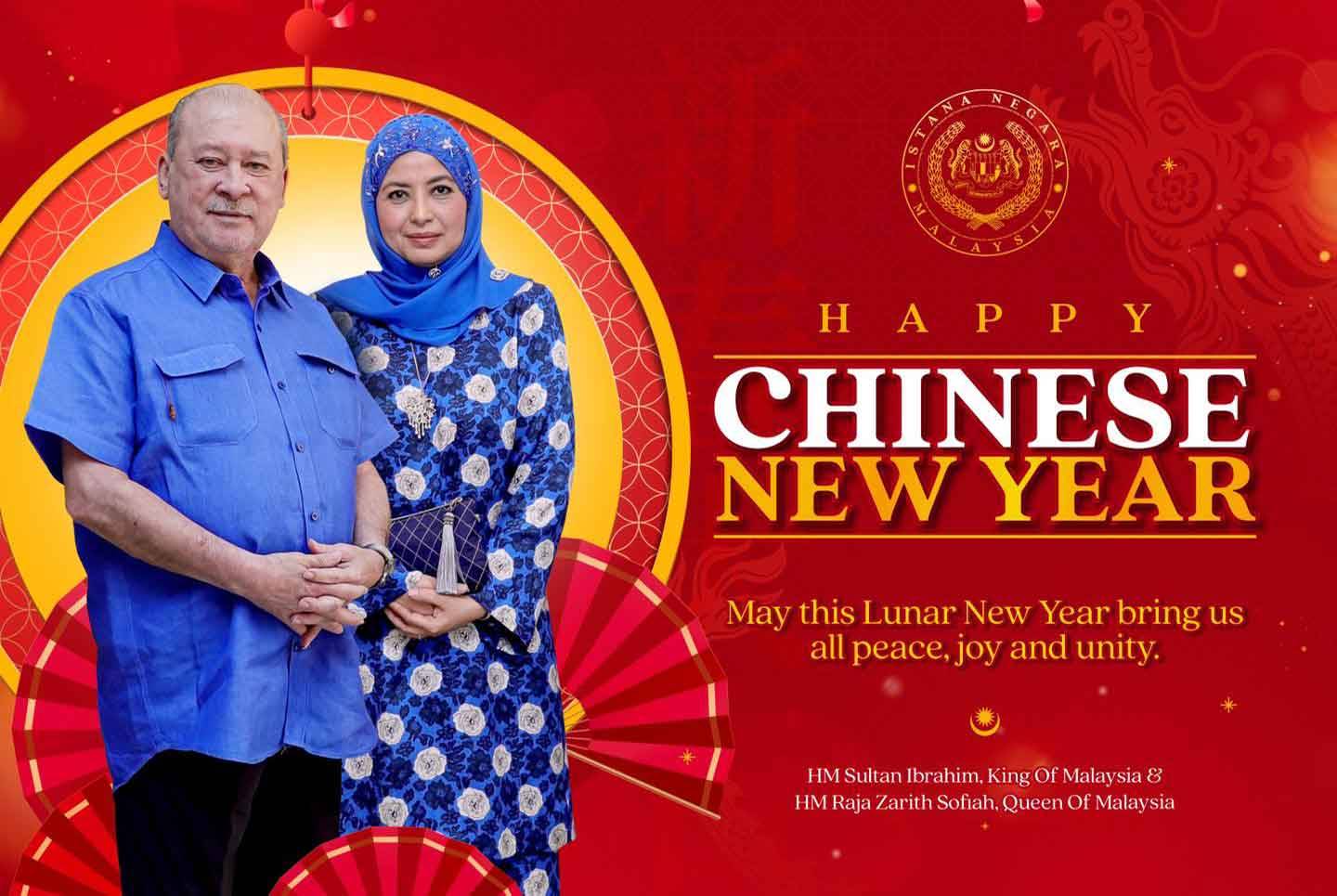 Foto: FB Sultan Ibrahim Sultan Iskandar