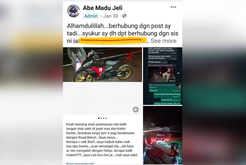 Sebelum ini tular mengenai seorang gadis yang mahu pulang menjenguk ibunya yang sakit.