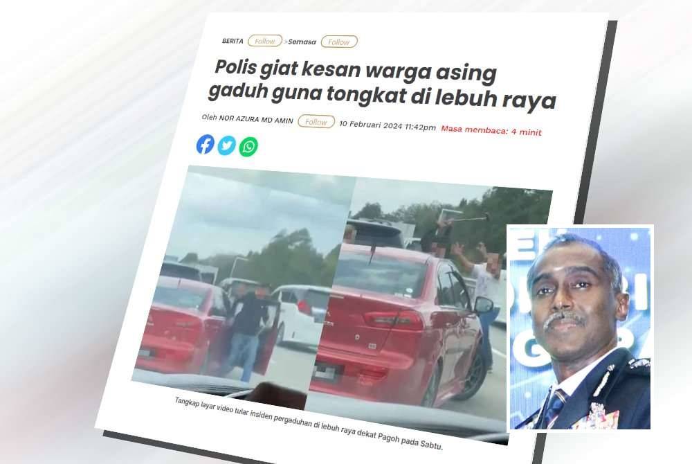 Laporan Sinar Harian. (Gambar kecil: M Kumar)