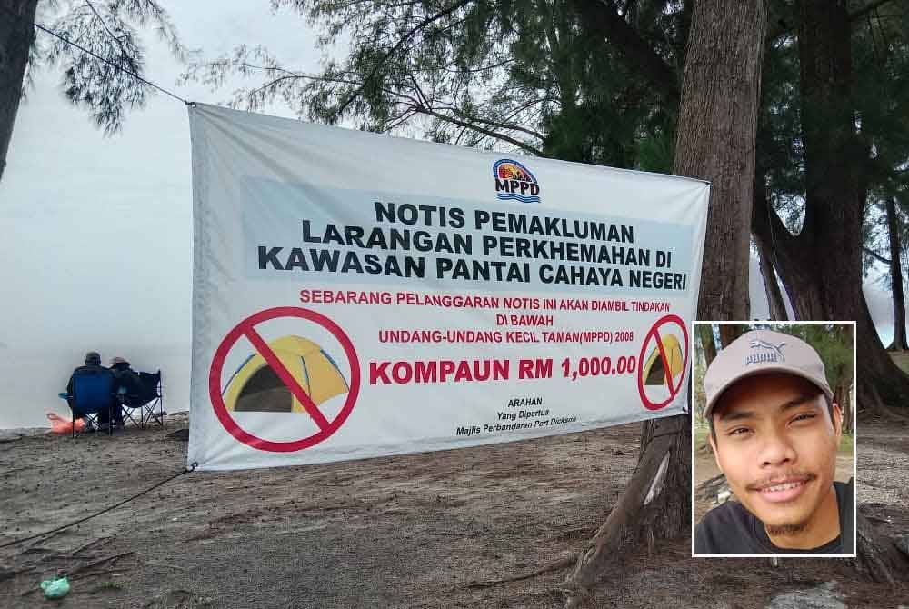 Kain rentang mengenai larangan mendirikan khemah. Gambar kecil: Mohamad Hafiz