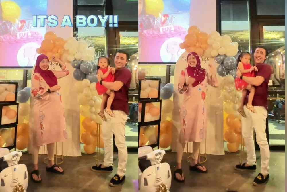 Berita gembira itu dikongsikan Intan dan Harris di akaun Instagram mereka pada Ahad.