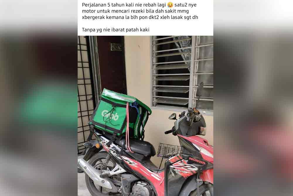 Jualan sayur kampung di Kuala Lumpur terhenti selepas motosikal milik Siti Norol Salwani sering mengalami kerosakan. Foto FB Siti Norol Salwani