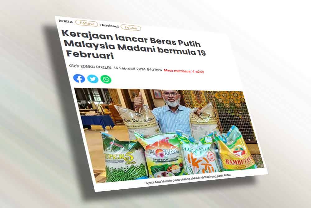 Laporan Sinar Harian.