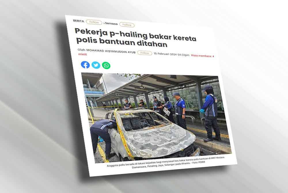 Laporan Sinar Harian pada Khamis.