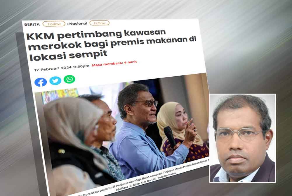 Laporan Sinar Harian. Gambar kecil: Muhammad Sha'ani