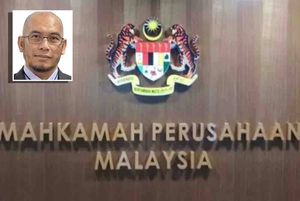 Melanjutkan tempoh kontrak bagi pengerusi Mahkamah Perusahaan Malaysia (MPM) secara tidak langsung dapat memastikan kelancaran proses mahkamah. (Gambar kecil: Mohd Effendy)