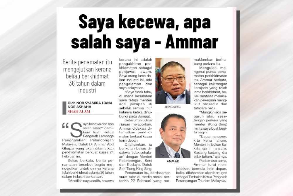 Laporan muka hadapan Sinar Harian pada Sabtu.