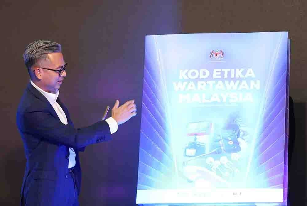 Fahmi ketika Majlis Peluncuran Kod Etika Wartawan Malaysia di Putrajaya baru-baru ini.