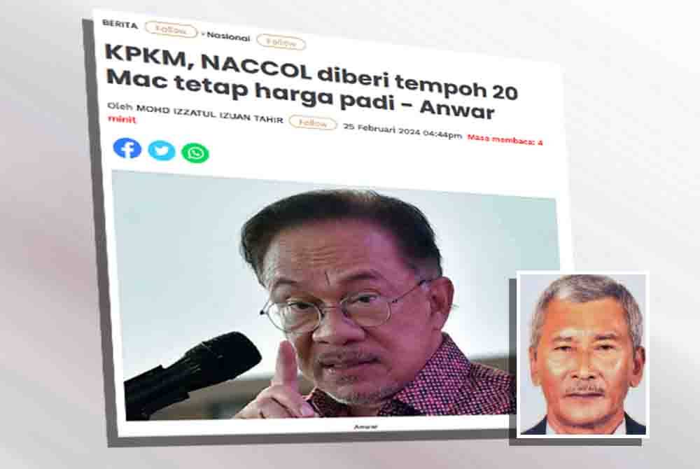 Laporan Sinar Harian. (Gambar kecil: Ismail)