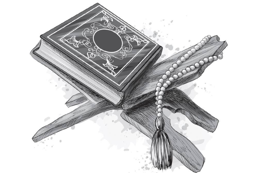 PELAJARILAH al-Quran dan sentiasalah membaca kalam ALLAH itu walaupun kita masih merangkak-rangkak untuk membacanya. -Gambar hiasan