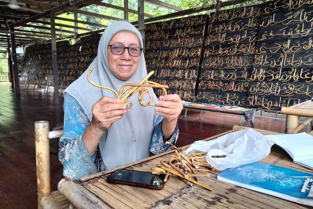 Antara huruf yang tercabut dan perlu disusun semula