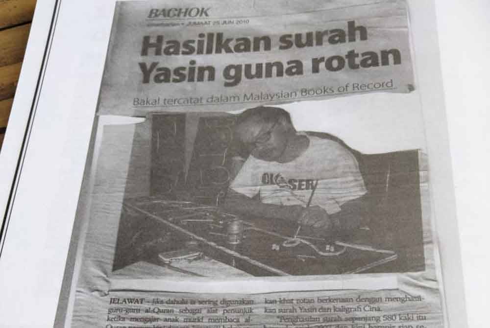 Laporan Sinar Harian pada Jun 2010 mengenai khat yang yang dihasilkan oleh Allahyarham Mohd Sanusi