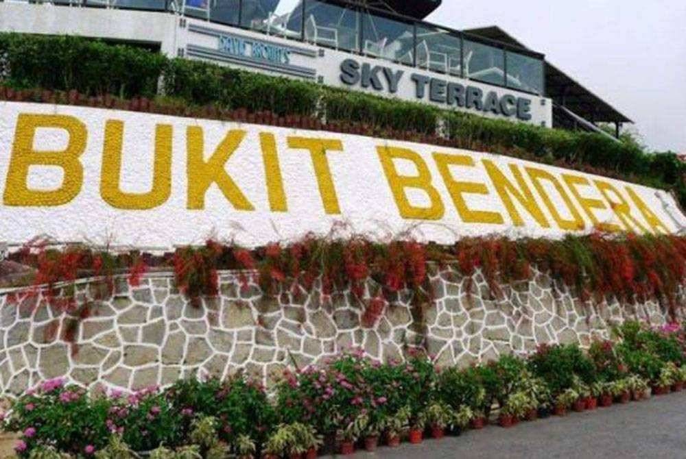 Pengunjung dihidangkan dengan suasana nyaman serta panorama indah sepanjang berada di Bukit Bendera.