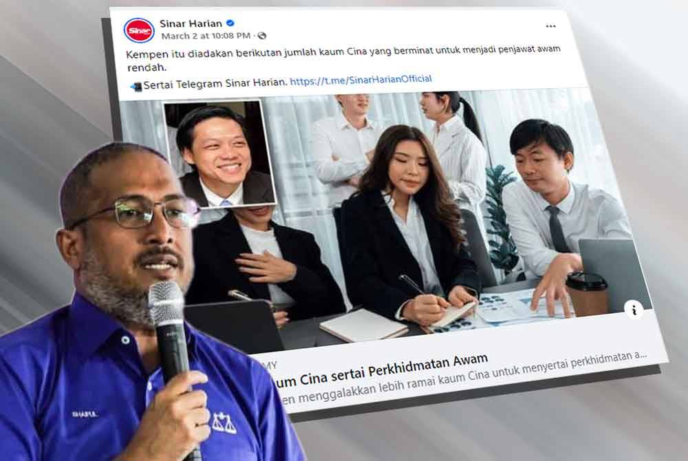 Laporan Sinar Harian pada Sabtu.