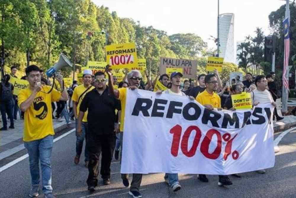 Polis telah merakam keterangan enam individu bagi membabitkan siasatan berhubung himpunan Turun Parlimen #Reformasi100Peratus yang diadakan di laluan masuk bangunan Parlimen di sini, pada 27 Februari lalu. Foto Awani