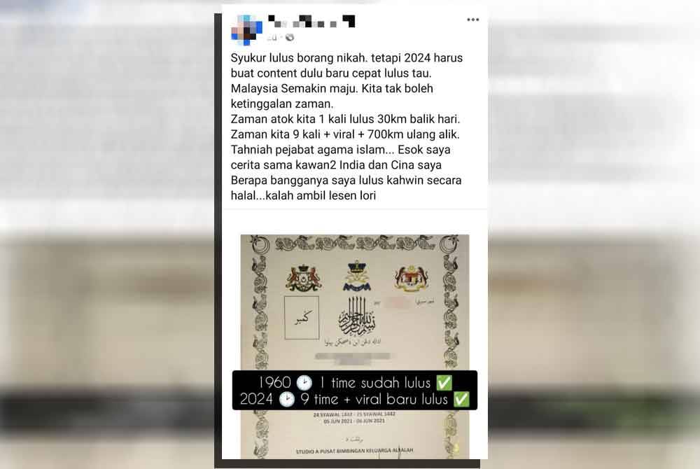 Tangkap layar hantaran Facebook lelaki mualaf mengenai sijil perkahwinannya.