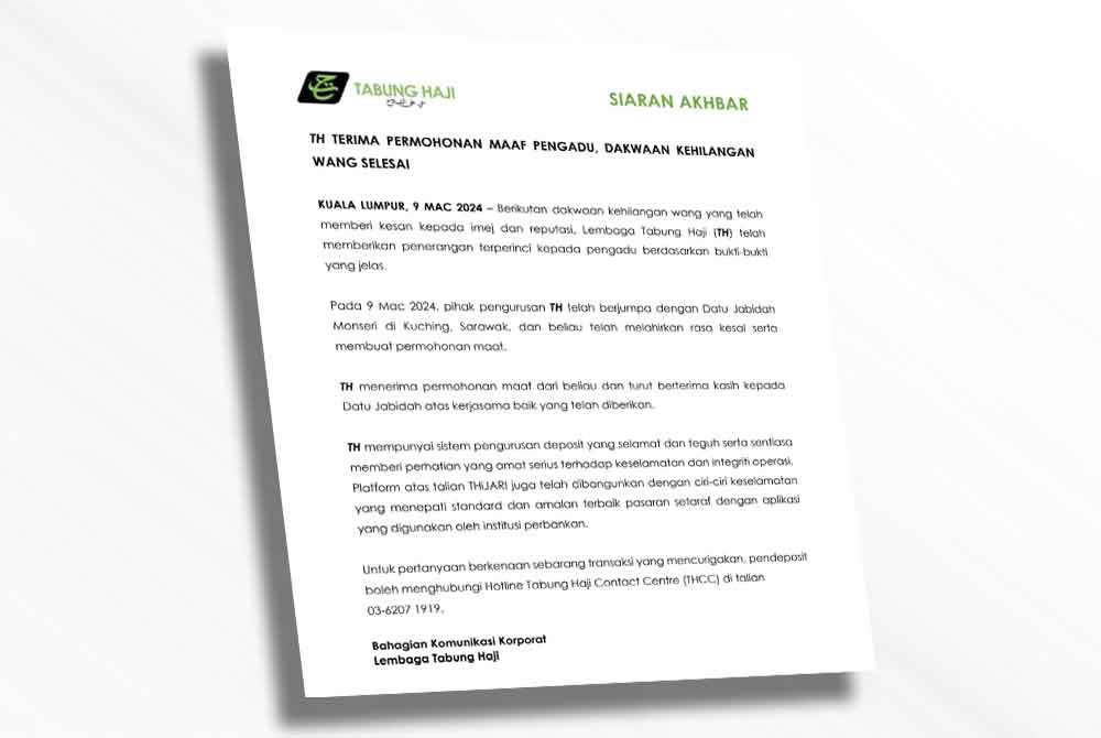 Kenyataan media TH pada Sabtu.