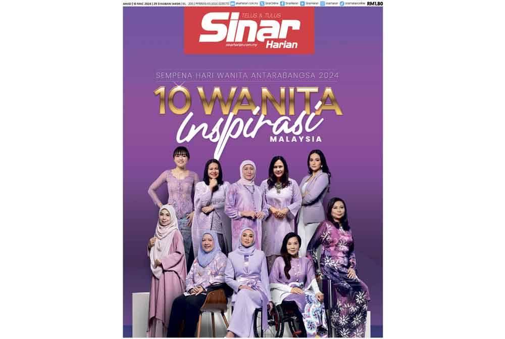 Sisipan khas Sinar Ahad sempena Hari Wanita Antarabangsa 2024 yang menampilkan 10 Wanita Inspirasi Malaysia.
