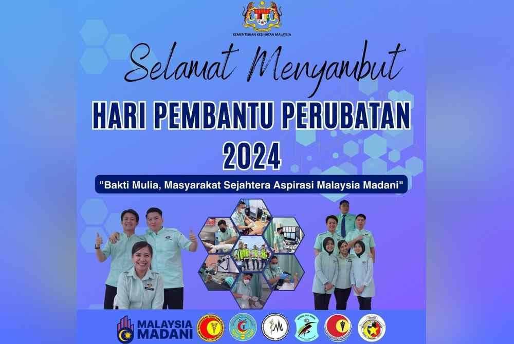 Young Syefura turut mengucapkan Selamat Hari Pembantu Perubatan yang dikongsikan di X pada Isnin.